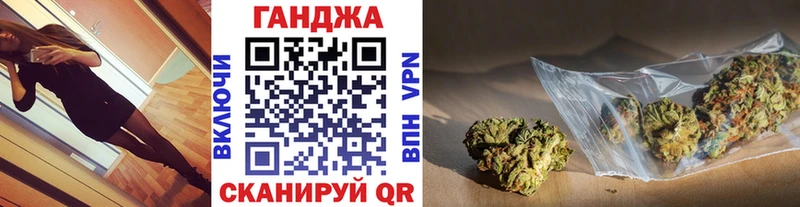 Наркошоп купить АМФ  Меф мяу мяу  Alpha-PVP  ГАШ  Метамфетамин  Каннабис  Кириши