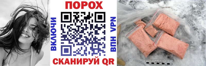 Купить закладки  Кириши  Amphetamine 98% 