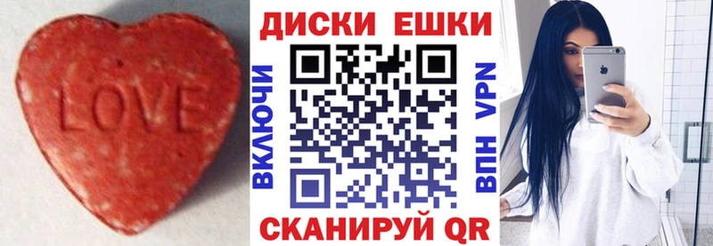 Ecstasy louis Vuitton  Купить закладки  Кириши 
