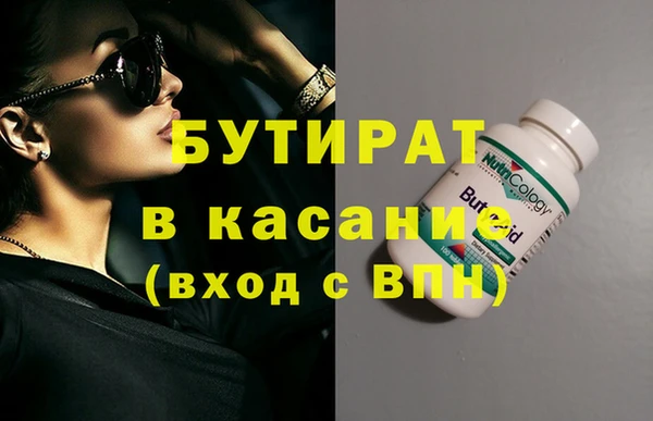 mix Дмитровск