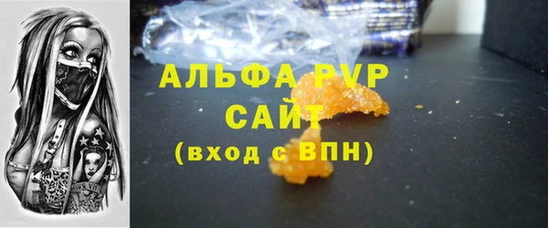 a pvp Дмитров