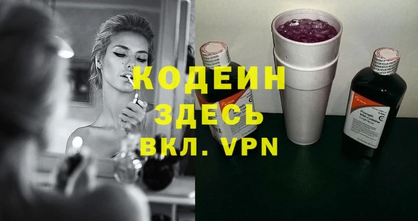гидра Дмитриев