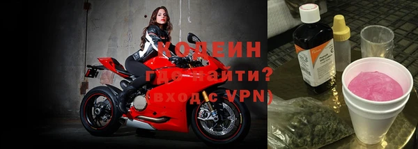 mdpv Гусиноозёрск