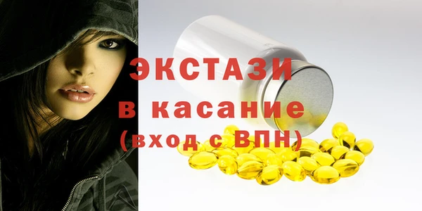 гидра Дмитриев