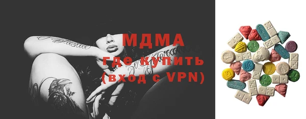 гидра Дмитриев