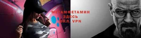 гидра Дмитриев