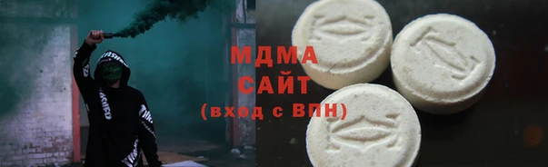 экстази Елизово