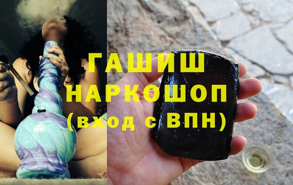 сатива Гусев
