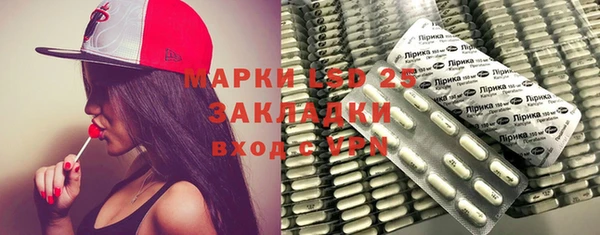 mix Дмитровск