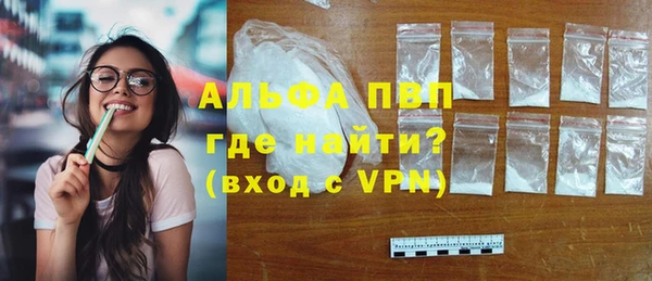 a pvp Дмитров