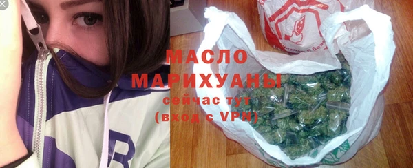mix Дмитровск