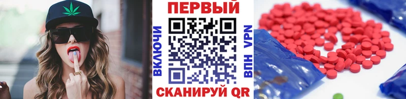 Купить  Кириши  Первитин пудра 
