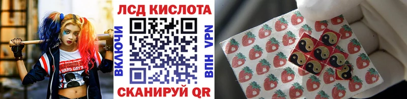 Купить  Кириши  Марки NBOMe 1,5мг 